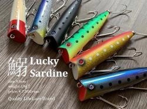 クオリティライフ　フィッシュハウンド Quality Life ＊ Wood Lures ＊ - クオリティライフ