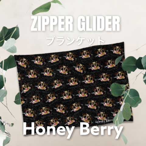 ZIPPER GLIDER ブランケット