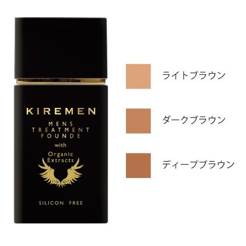 キレメン　KIREMEN