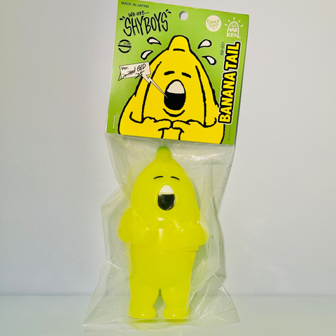 ソフビフィギュア（Sofubi Figure）の商品一覧 | MAD PANDA