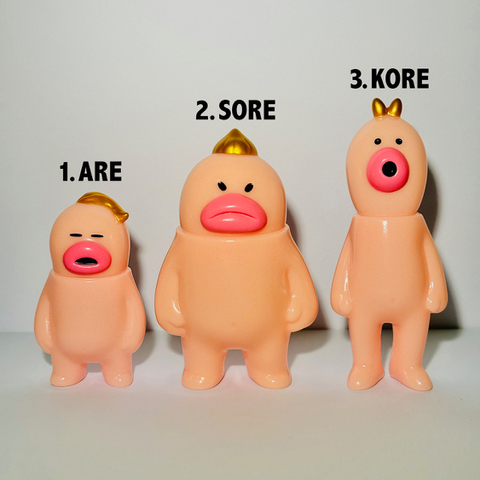 2016年4月1日より、キャラクターデザイナー・HARIKEN氏が「アレ