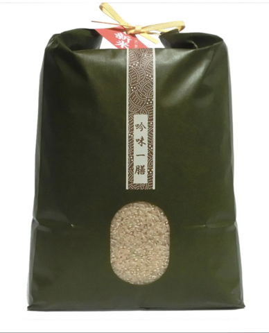 無農薬栽培  イセヒカリ 5kg / 白米（7年産）　　　　