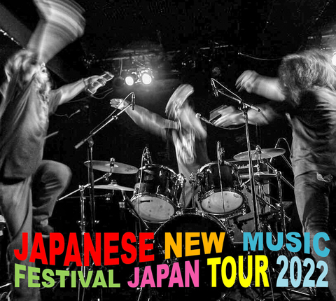 Japanese New Music Festival Japan Tour 2022