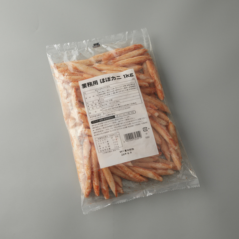 （業務用）ほぼカニ1kg