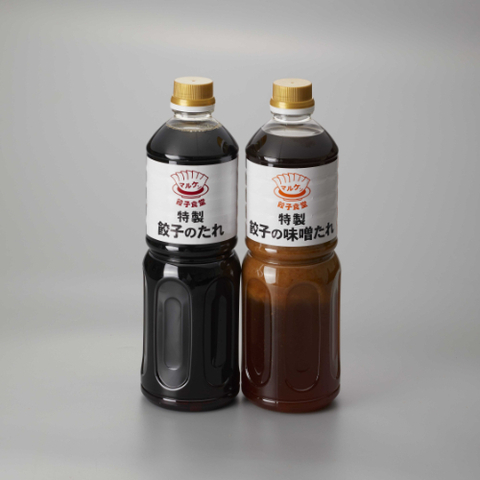 餃子のタレセット （餃子のたれ・味噌たれ）