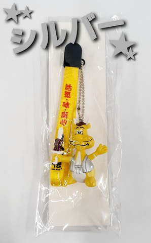 ■シルバー■八剣伝「竜タン」ストラップ（数量限定）