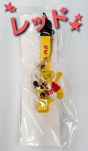 ■レッド■八剣伝「竜タン」ストラップ（数量限定）