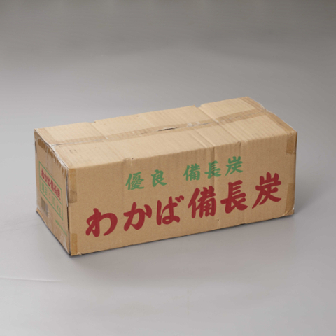 渡辺燃料 わかば備長炭10kg
