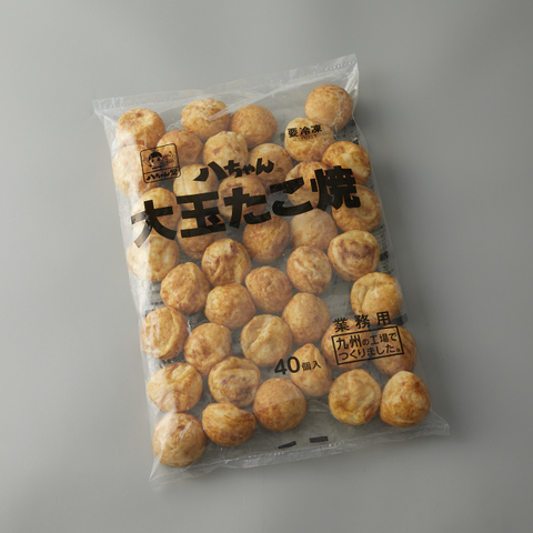 （業務用）八ちゃんの大玉たこ焼き　40個