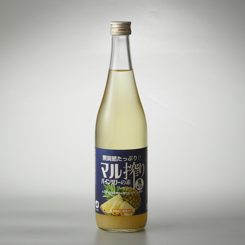 マル搾り パインサワーの素　720ml