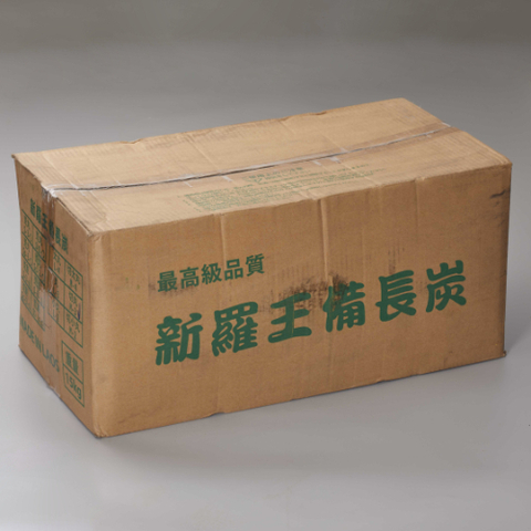 ラオス備長炭・切丸15kg