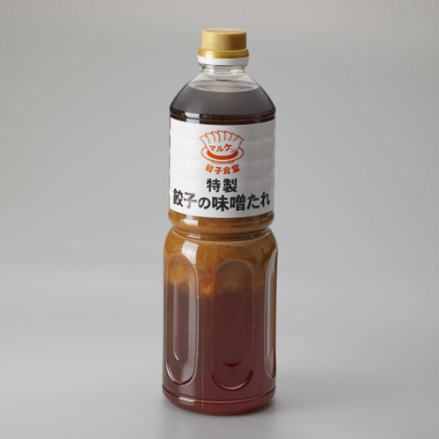 マルケン餃子の味噌たれ（化学調味料不使用）1L