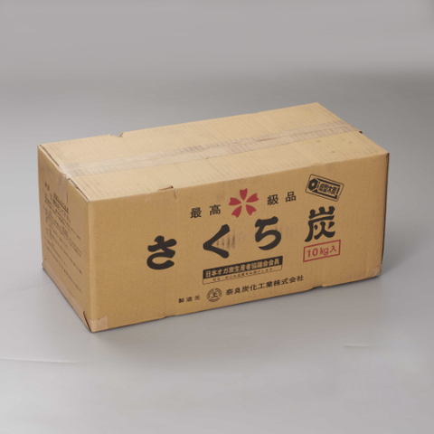 さくら炭10kg/箱（6角）