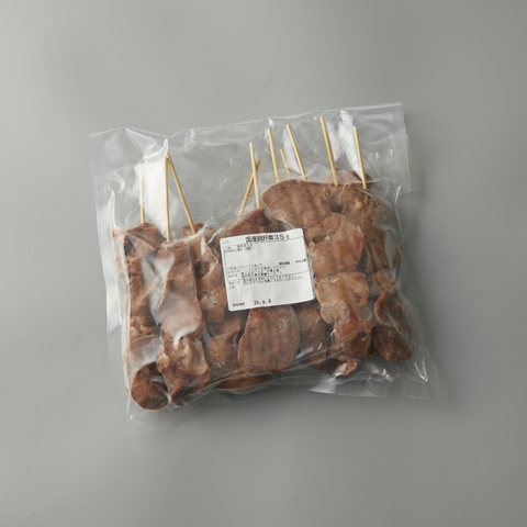 【冷凍】業務用　国産肝串　35g×10本　3パックセット