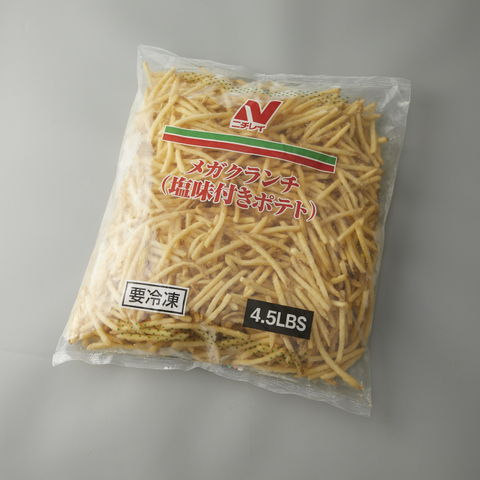 （業務用）メガクランチ4.5ポンド