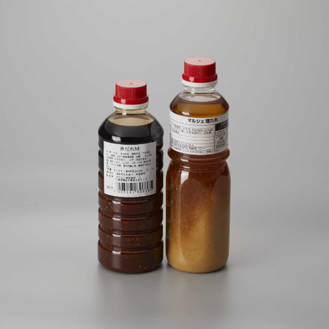 赤だれ塩タレセット （赤だれ・塩タレ）