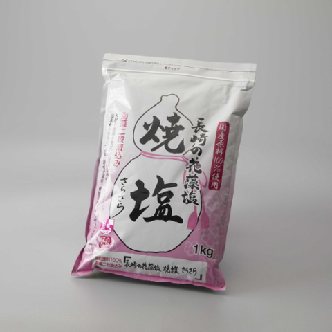 長崎の花藻塩焼塩1kｇ
