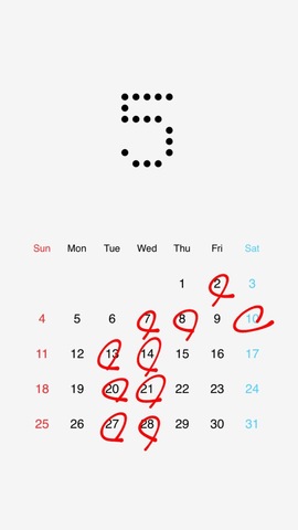 5月のスケジュール