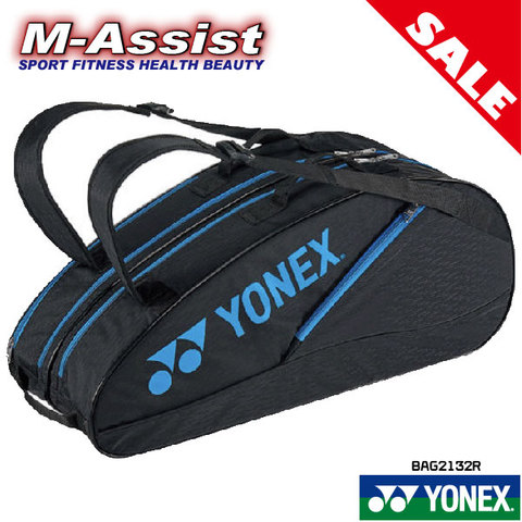 超特価 YONEX BAG2132R ヨネックス ラケットバッグ テニス6本 バドミントン リュックタイプ 