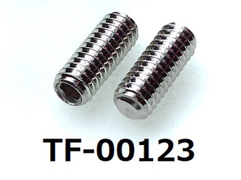 NT-1044 六角ニップル アソー ねじ込み継手 - 【通販モノタロウ】