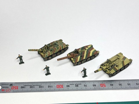 38D/28cm 自走砲