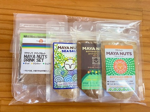 マヤナッツの商品一覧 | マヤナッツ WEBショップ ～マヤナッツ