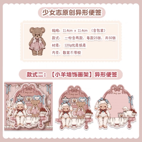 Fairyladyの商品一覧 | 海外作家お取り寄せ販売kamimono.shop