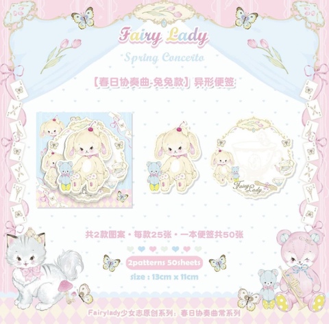 Fairyladyの商品一覧 | 海外作家お取り寄せ販売kamimono.shop