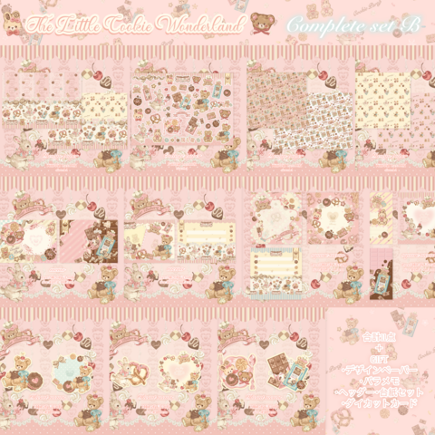 海外紙モノ＆オリジナル文具kamimono.shop