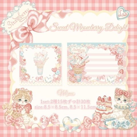 海外作家お取り寄せ販売kamimono.shop
