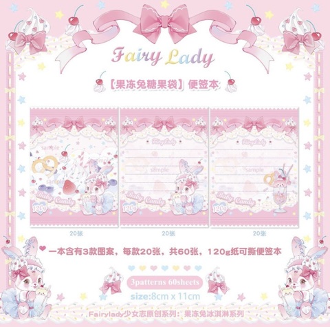 Fairyladyの商品一覧 | 海外作家お取り寄せ販売kamimono.shop