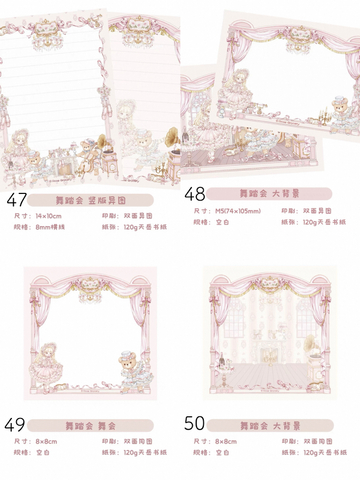 海外作家お取り寄せ販売kamimono.shop 海外作家お取り寄せ販売kamimono.shop