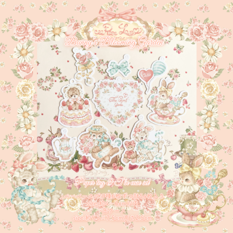 海外作家お取り寄せ販売kamimono.shop