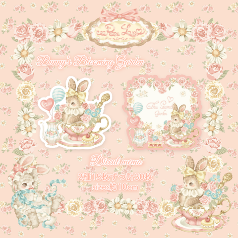 海外作家お取り寄せ販売kamimono.shop