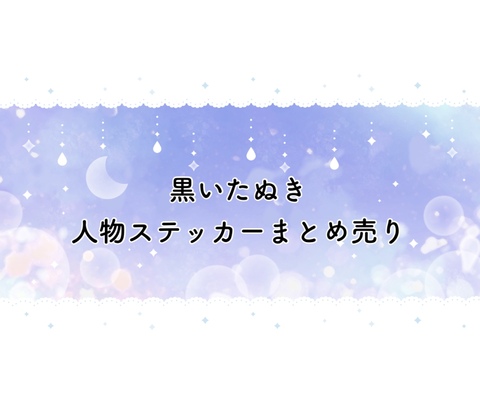 海外作家お取り寄せ販売kamimono.shop