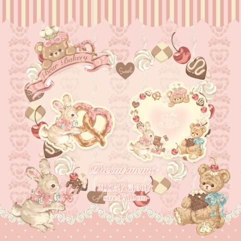 海外紙モノ＆オリジナル文具kamimono.shop