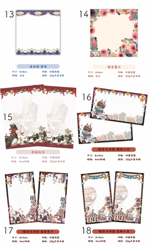 海外作家お取り寄せ販売kamimono.shop 海外作家お取り寄せ販売kamimono.shop