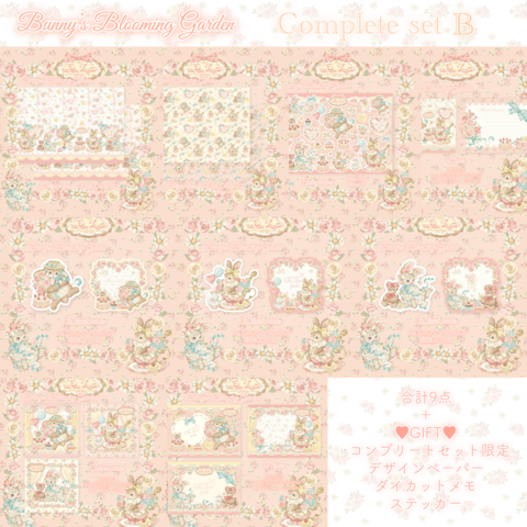 海外作家お取り寄せ販売kamimono.shop