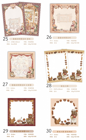 海外作家お取り寄せ販売kamimono.shop 海外作家お取り寄せ販売kamimono.shop