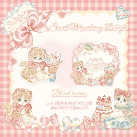 海外作家お取り寄せ販売kamimono.shop