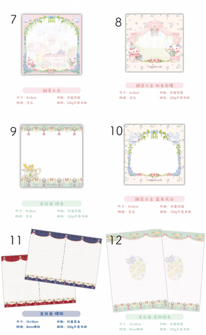 海外作家お取り寄せ販売kamimono.shop 海外作家お取り寄せ販売kamimono.shop