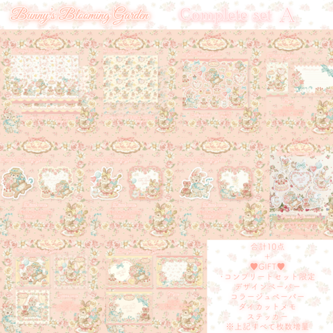 海外作家お取り寄せ販売kamimono.shop