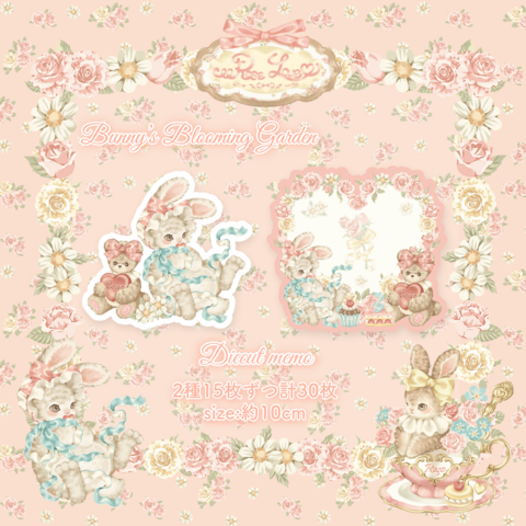 海外作家お取り寄せ販売kamimono.shop