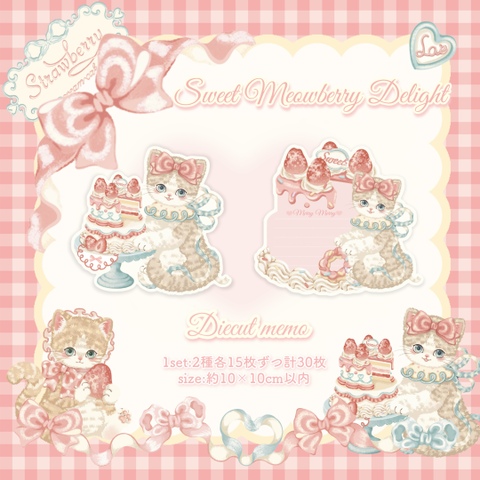 国内&海外作家メモ　まとめ売り 海外作家お取り寄せ販売kamimono.shop