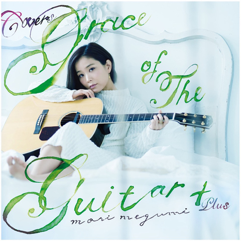 COVERS Grace of the Guitar+