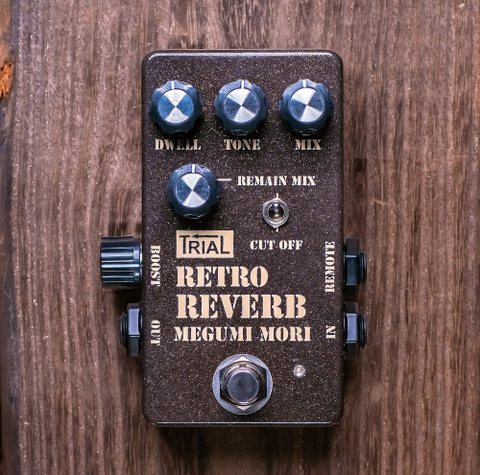 RETRO REVERB MEGUMI MORI BOOST CUSTOM