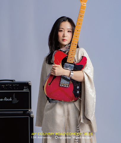 森恵 ★『ご唱和ください』 リメイク one 新品 通常版 Megumi Mori Soul Song's BOOK Re:Make 1 | 森 恵 |本