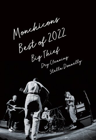 商品一覧 | 珍屋立川2号店オンラインストア