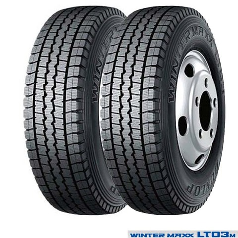 商品一覧 | MIDORI-Tire.com【緑タイヤドットコム】横浜