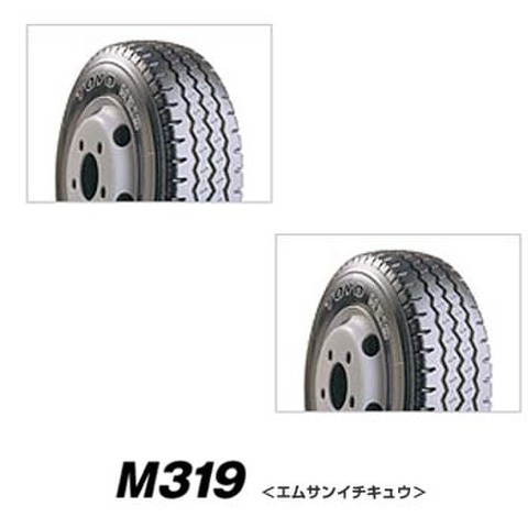 MIDORI-Tire.com【緑タイヤドットコム】横浜